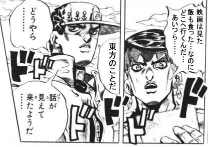 20121031003.jpg