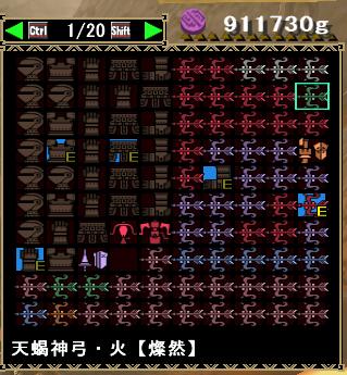 20121231001.jpg