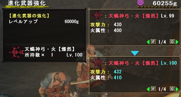 20130103002.jpg