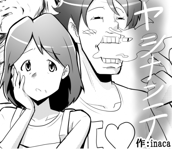 msktop.png