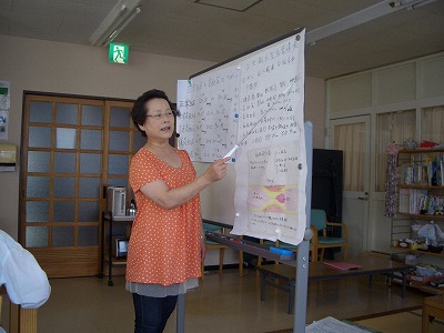 CIMG0141.jpg