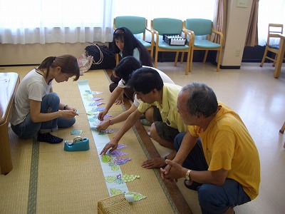 CIMG0318.jpg