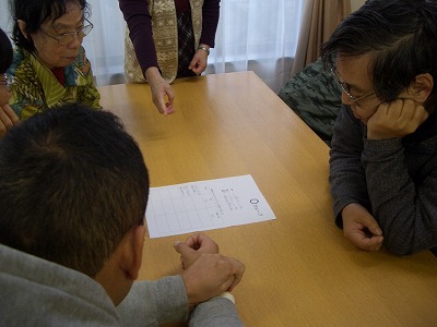 CIMG0419.jpg