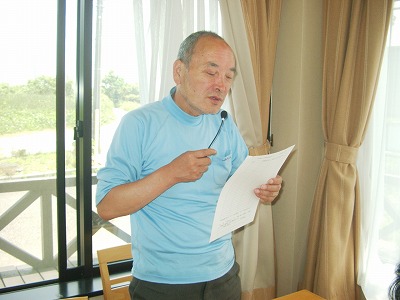 IMGP3443.jpg