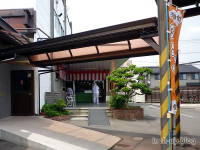 日本橋文明堂 浦和工場直売店