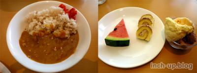食べたもの2
