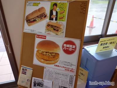 genkibuta002.jpg