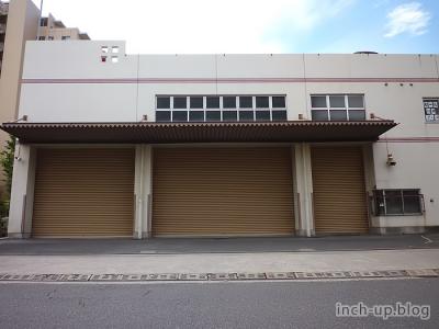 工場