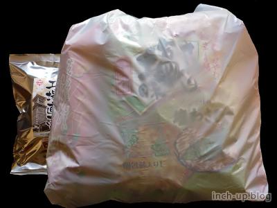 お買い上げ品