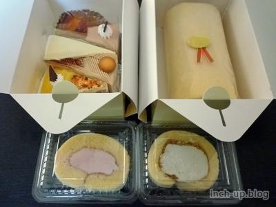 お買い上げ品