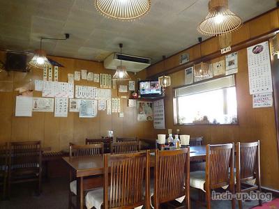 店内