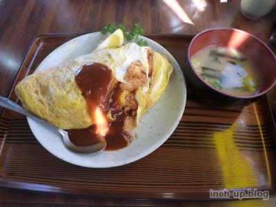 大盛りオムライス