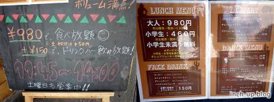 看板