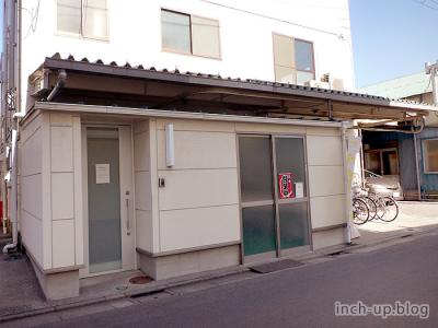 店舗外観