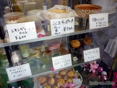 ショーケース