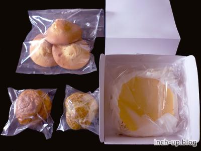 お買い上げ品