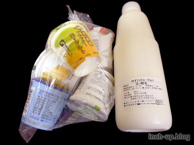 お買い上げ品