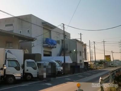 吉川物流センター