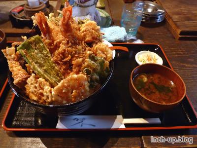 高半の特大天丼