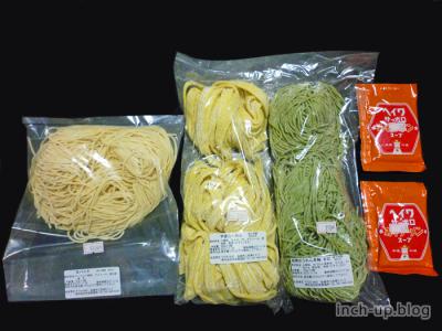 お買い上げ品