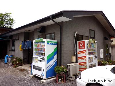 店舗外観