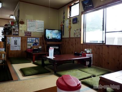 店内