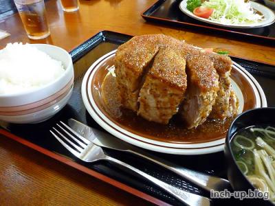 ポークステーキあっぷ~