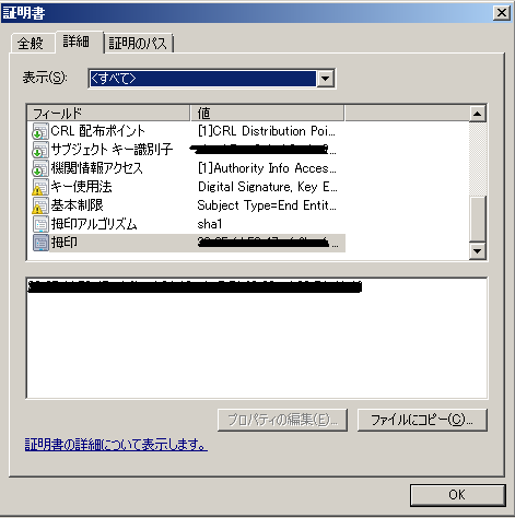 iiser03.png