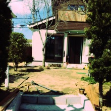 Innocent Garden