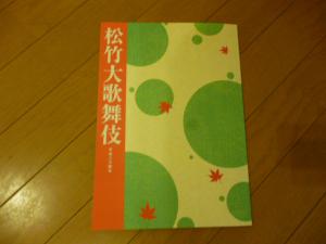 P1000778.jpg