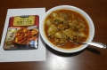 201409281747.jpg