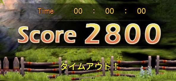 DN 2013-05-25 22-12-24 Sat