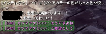 DN 2013-05-30 03-03-24 Thu
