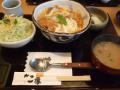katudon1.jpg