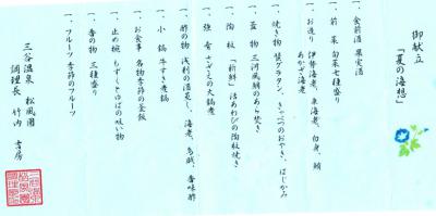 0717a.jpg