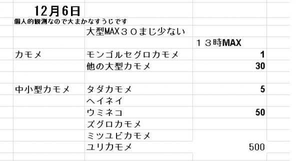 1206.jpg