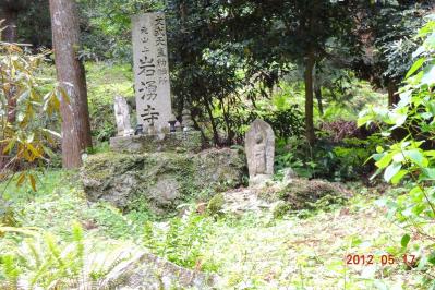 DSCN2361.jpg