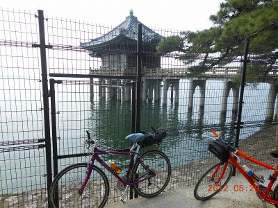 DSCN2415.jpg