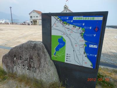 DSCN2420.jpg