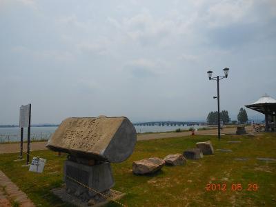 DSCN2425.jpg