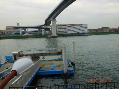 DSCN2508.jpg