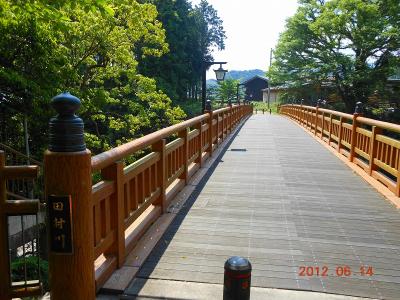 DSCN2518.jpg