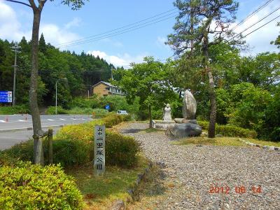 DSCN2523.jpg