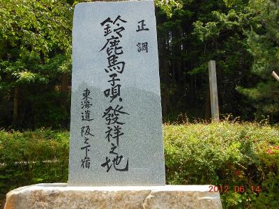 DSCN2540.jpg