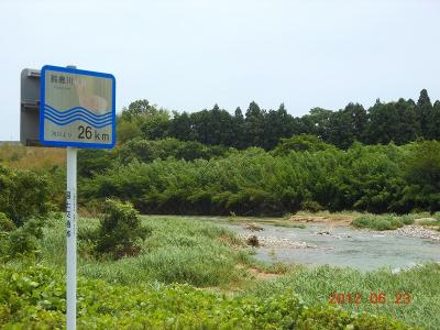 DSCN2576.jpg