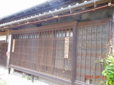 DSCN2584.jpg
