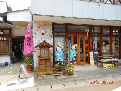 DSCN2585.jpg