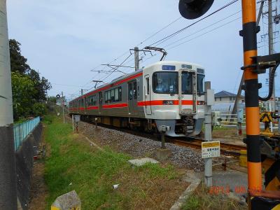 DSCN2594.jpg