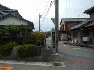 DSCN2599.jpg