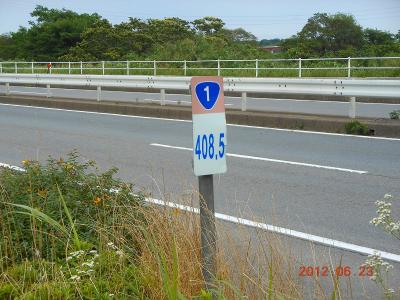 DSCN2603.jpg